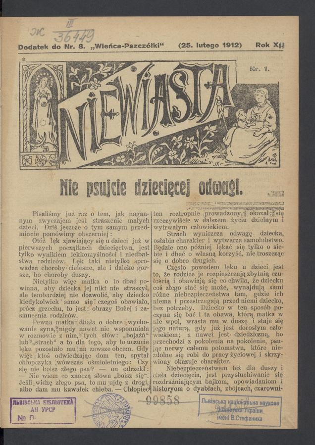 Niewiasta&nbsp;: dodatek do&nbsp;numeru&nbsp;8 &bdquo;Wieńca-Pszcz&oacute;łki&rdquo;. Rok&nbsp;12, 1912, numer&nbsp;1