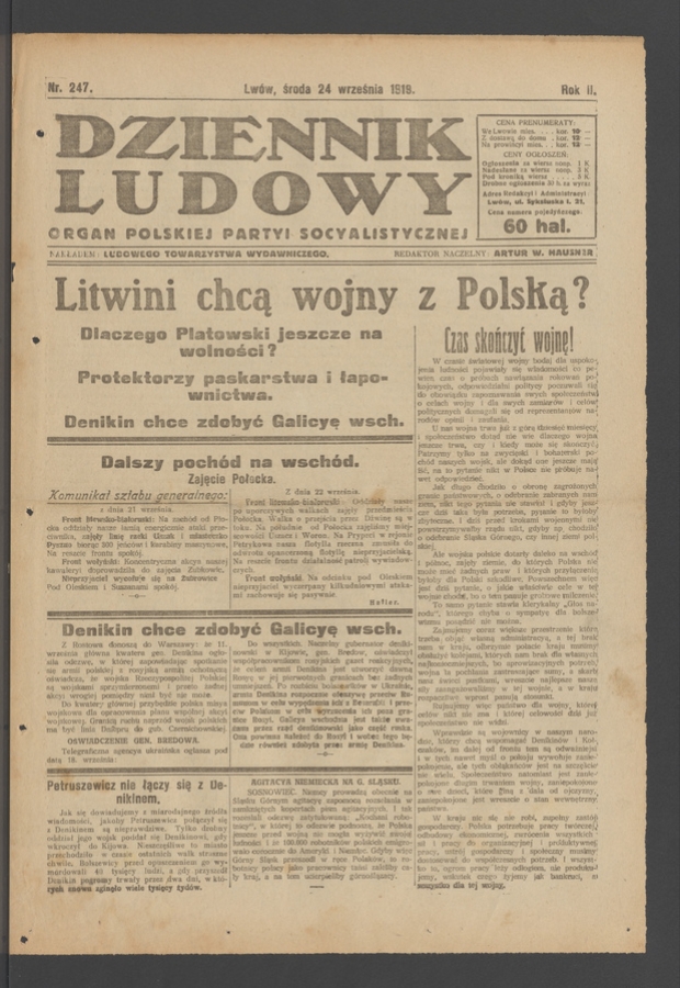 Dziennik Ludowy&nbsp;: organ Polskiej Partyi Socyalistycznej. Rok&nbsp;2, 1919, numer&nbsp;247