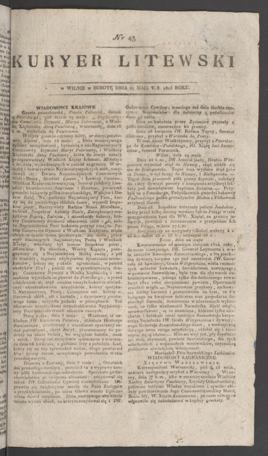 Kuryer Litewski. 1815, numer 43