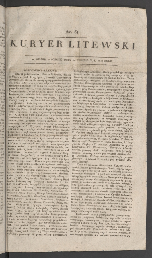 Kuryer Litewski. 1815, numer&nbsp;65