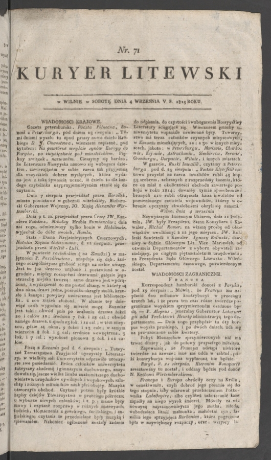 Kuryer Litewski. 1815, numer&nbsp;71