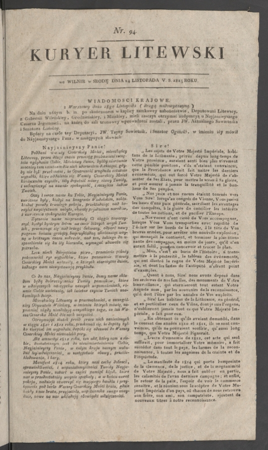 Kuryer Litewski. 1815, numer 94