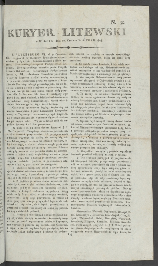 Kuryer Litewski. 1808, numero&nbsp;50