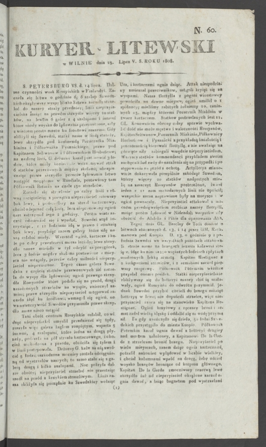 Kuryer Litewski. 1808, numero&nbsp;60