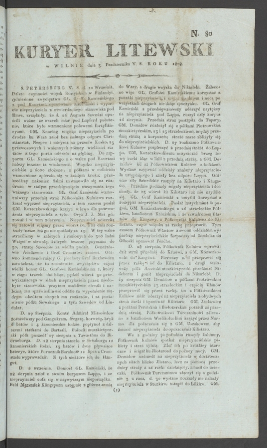 Kuryer Litewski. 1808, numero&nbsp;80