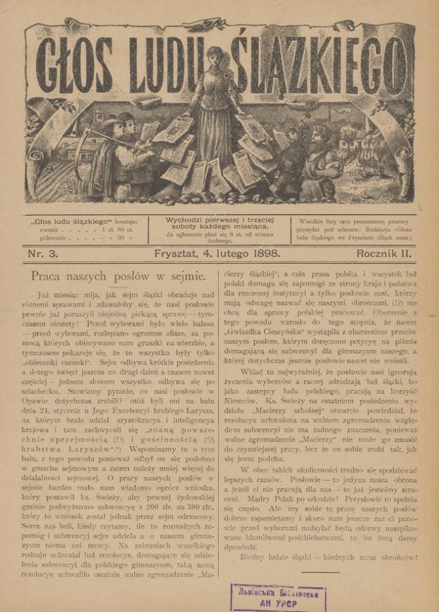 Głos Ludu Ślązkiego. Rocznik&nbsp;2, 1898, numer&nbsp;3