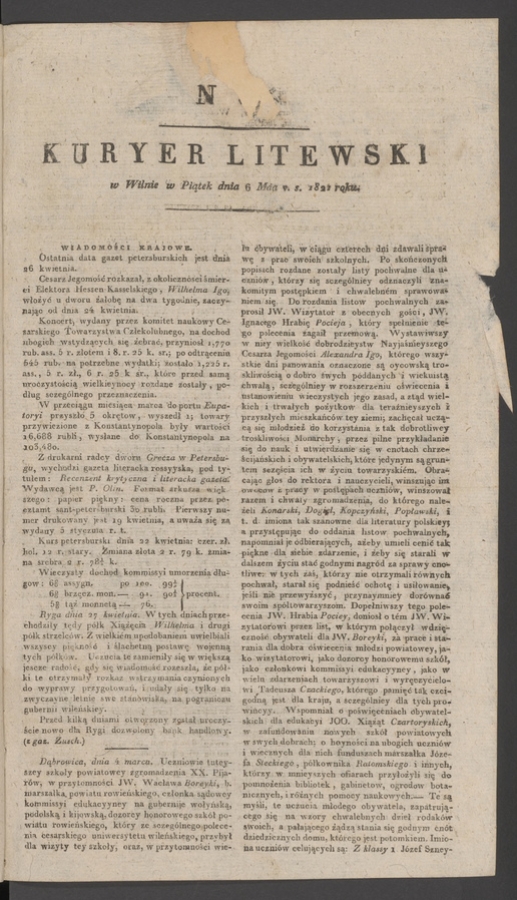 Kuryer Litewski. 1821, numer&nbsp;54