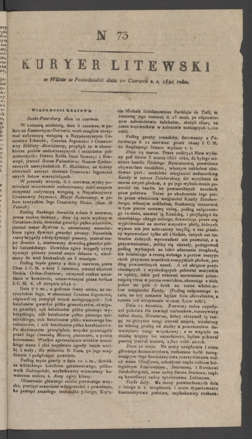 Kuryer Litewski. 1821, numer 73