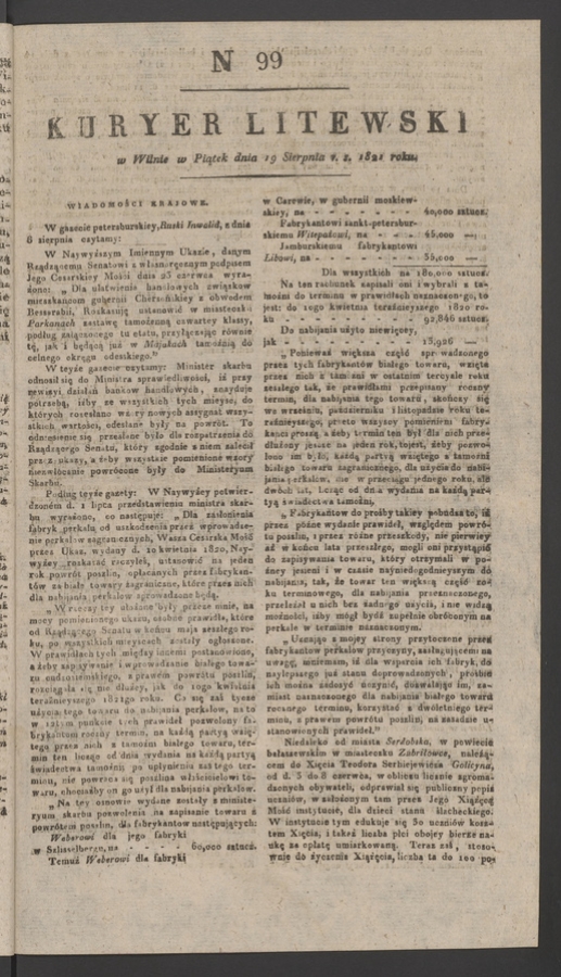 Kuryer Litewski. 1821, numer 99