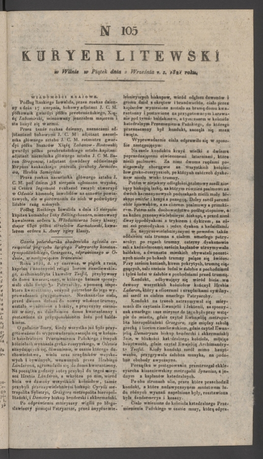 Kuryer Litewski. 1821, numer 105
