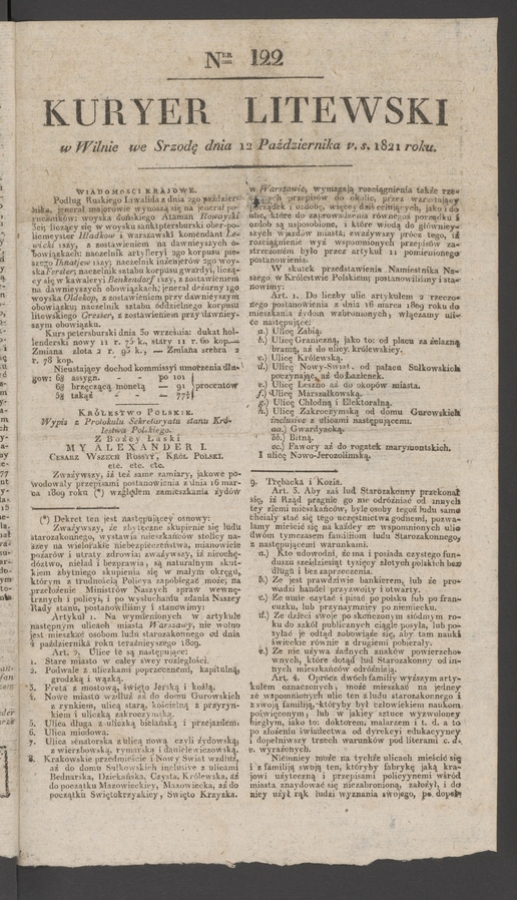 Kuryer Litewski. 1821, numer 122