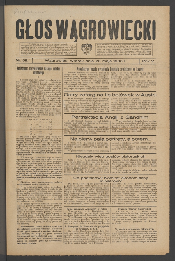 Głos Wągrowiecki. Rok 5, 1930, numer 58