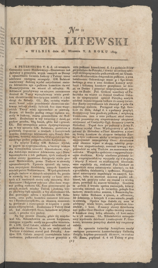 Kuryer Litewski. 1809, numero 77
