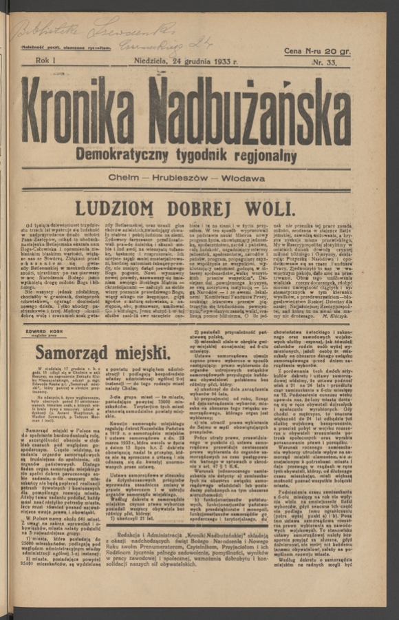 Kronika Nadbużańska&nbsp;: demokratyczny tygodnik regjonalny. Rok&nbsp;1, 1933, numer&nbsp;33