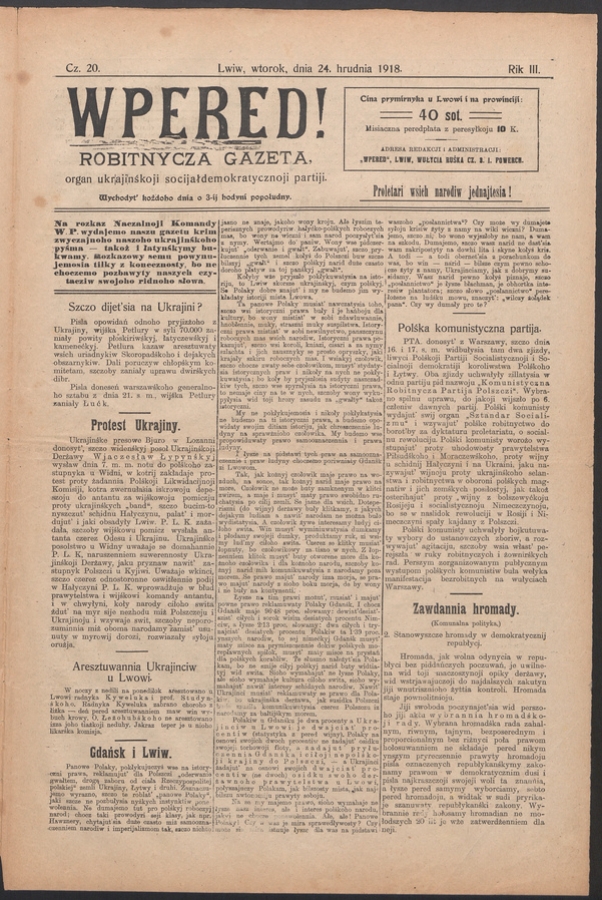 Wpered!&nbsp;: robitnycza gazeta, organ ukrainśkoji socijałdemokratycznoji partiji. Rik&nbsp;3, 1918, czysło&nbsp;20