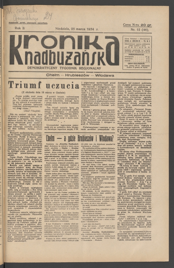 Kronika Nadbużańska&nbsp;: demokratyczny tygodnik regjonalny. Rok&nbsp;2, 1934, numer&nbsp;12