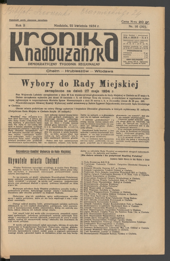 Kronika Nadbużańska&nbsp;: demokratyczny tygodnik regjonalny. Rok&nbsp;2, 1934, numer&nbsp;16