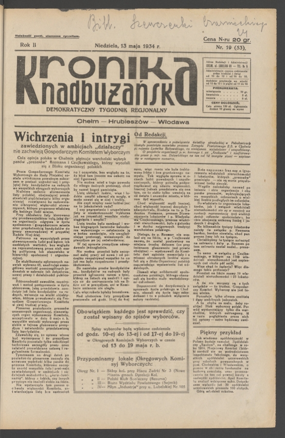 Kronika Nadbużańska&nbsp;: demokratyczny tygodnik regjonalny. Rok&nbsp;2, 1934, numer&nbsp;19
