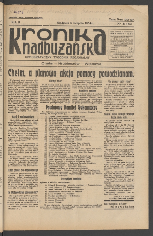 Kronika Nadbużańska&nbsp;: demokratyczny tygodnik regjonalny. Rok&nbsp;2, 1934, numer&nbsp;31
