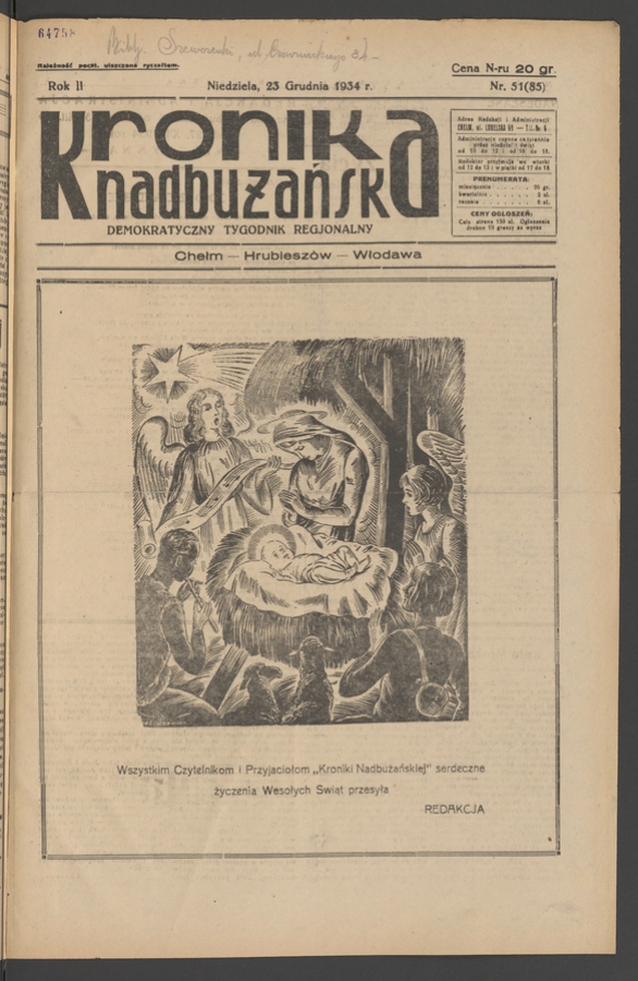 Kronika Nadbużańska&nbsp;: demokratyczny tygodnik regjonalny. Rok&nbsp;2, 1934, numer&nbsp;51