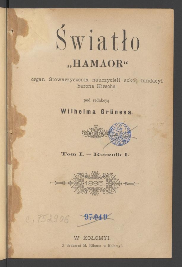 Światło&nbsp;: organ Stowarzyszenia nauczycieli szk&oacute;ł fundacyi barona Hirscha. Rok&nbsp;1, 1895, spis rzeczy