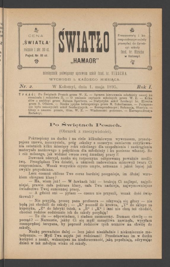 Światło&nbsp;: miesięcznik poświęcony sprawom szk&oacute;ł fundacyi barona&nbsp;Hirscha. Rok&nbsp;1, 1895, numer&nbsp;2