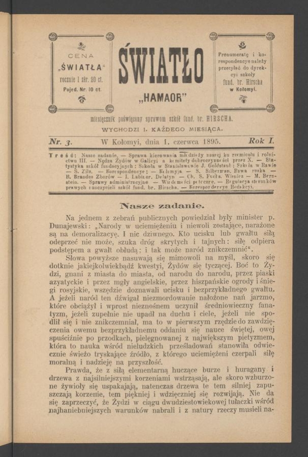 Światło&nbsp;: miesięcznik poświęcony sprawom szk&oacute;ł fundacyi barona&nbsp;Hirscha. Rok&nbsp;1, 1895, numer&nbsp;3