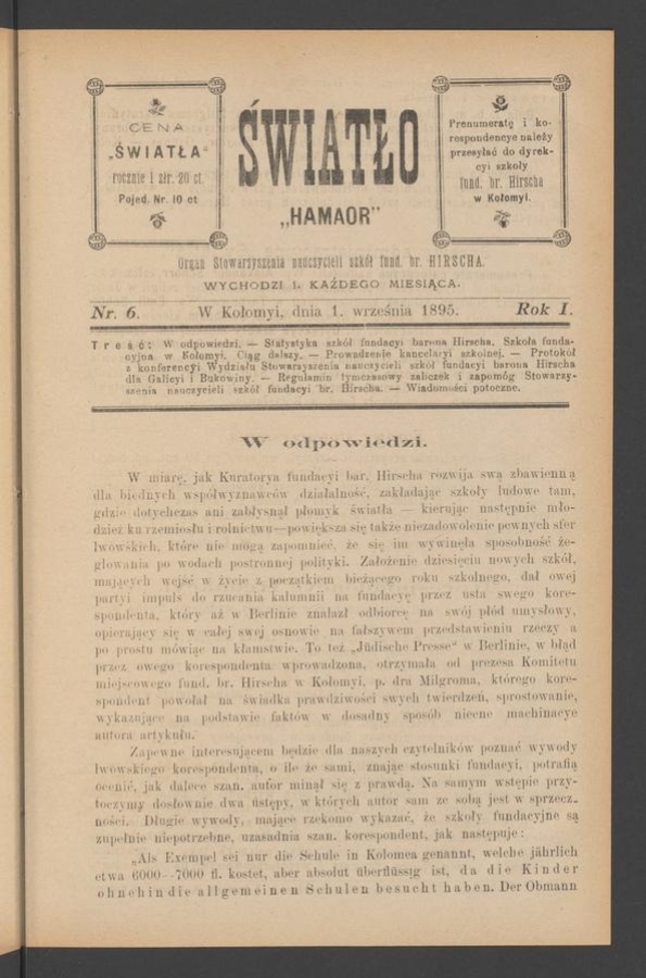 Światło&nbsp;: organ Stowarzyszenia nauczycieli szk&oacute;ł fundacyi barona Hirscha. Rok&nbsp;1, 1895, numer&nbsp;6