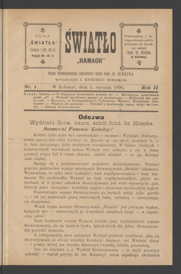 Światło&nbsp;: organ Stowarzyszenia nauczycieli szk&oacute;ł fundacyi barona Hirscha. Rok&nbsp;2, 1896, numer&nbsp;1