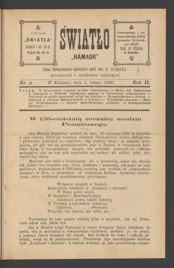 Światło&nbsp;: organ Stowarzyszenia nauczycieli szk&oacute;ł fundacyi barona Hirscha. Rok&nbsp;2, 1896, numer&nbsp;2