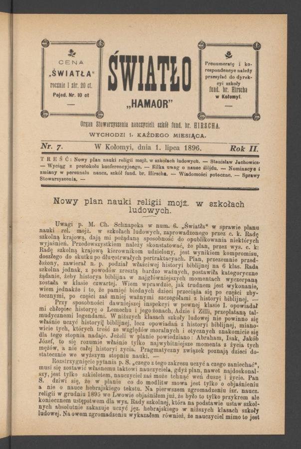 Światło&nbsp;: organ Stowarzyszenia nauczycieli szk&oacute;ł fundacyi barona Hirscha. Rok&nbsp;2, 1896, numer&nbsp;7