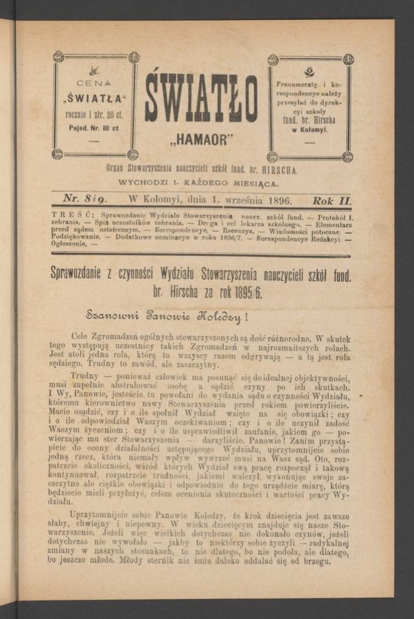 Światło&nbsp;: organ Stowarzyszenia nauczycieli szk&oacute;ł fundacyi barona Hirscha. Rok&nbsp;2, 1896, numer&nbsp;8-9