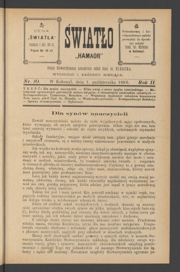 Światło&nbsp;: organ Stowarzyszenia nauczycieli szk&oacute;ł fundacyi barona Hirscha. Rok&nbsp;2, 1896, numer&nbsp;10