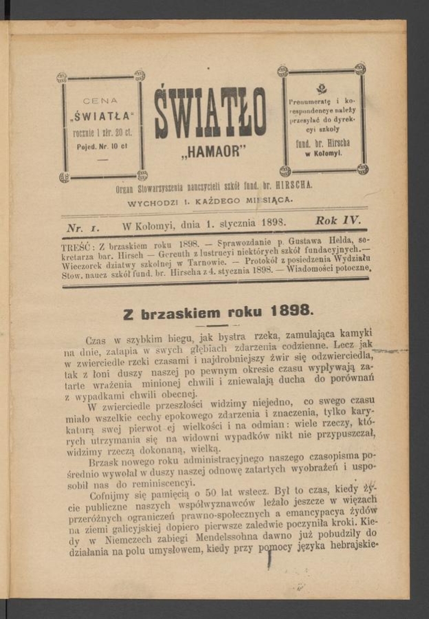 Światło&nbsp;: organ Stowarzyszenia nauczycieli szk&oacute;ł fundacyi barona Hirscha. Rok&nbsp;4, 1898, numer&nbsp;1