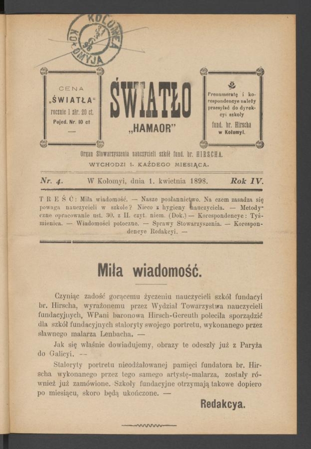Światło&nbsp;: organ Stowarzyszenia nauczycieli szk&oacute;ł fundacyi barona Hirscha. Rok&nbsp;4, 1898, numer&nbsp;4