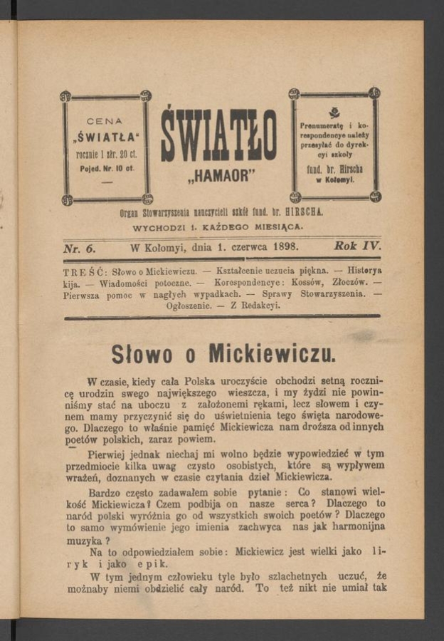 Światło&nbsp;: organ Stowarzyszenia nauczycieli szk&oacute;ł fundacyi barona Hirscha. Rok&nbsp;4, 1898, numer&nbsp;6