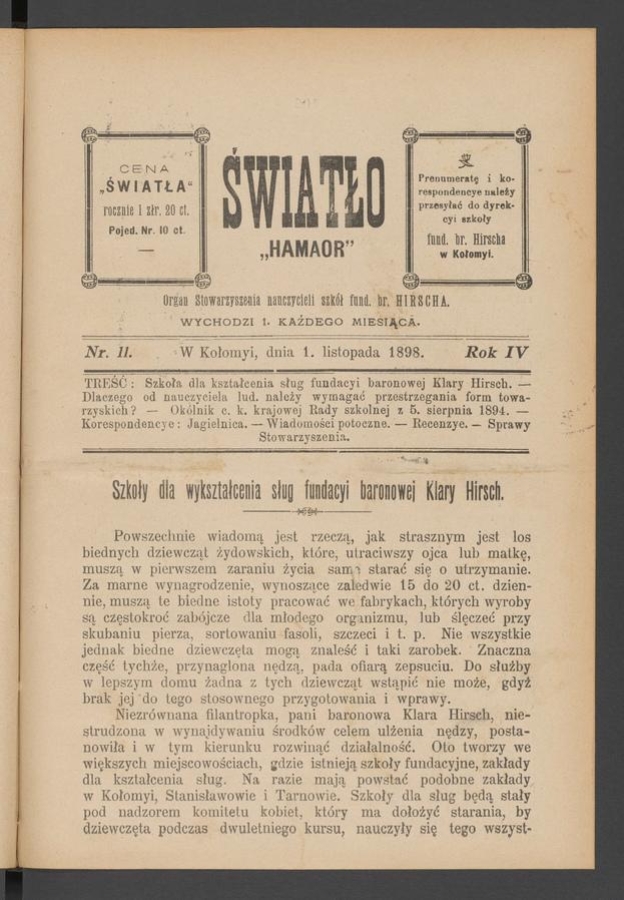 Światło&nbsp;: organ Stowarzyszenia nauczycieli szk&oacute;ł fundacyi barona Hirscha. Rok&nbsp;4, 1898, numer&nbsp;11
