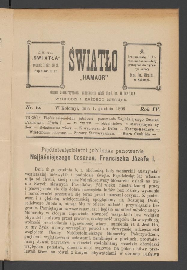 Światło&nbsp;: organ Stowarzyszenia nauczycieli szk&oacute;ł fundacyi barona Hirscha. Rok&nbsp;4, 1898, numer&nbsp;12