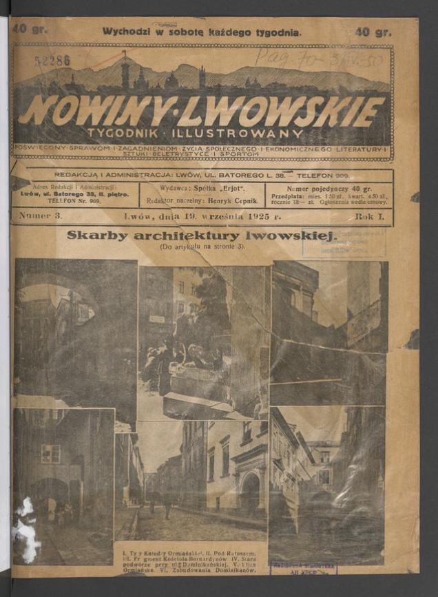 Nowiny Lwowskie&nbsp;: tygodnik illustrowany poświęcony sprawom i&nbsp;zagadnieniom życia społecznego i&nbsp;ekonomicznego, literatury i&nbsp;sztuki, beletrystyce i&nbsp;sportom. Rok&nbsp;1, 1925, numer&nbsp;3