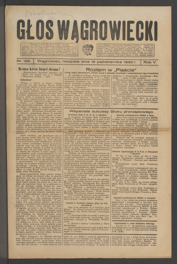 Głos Wągrowiecki. Rok&nbsp;5, 1930, numer&nbsp;122