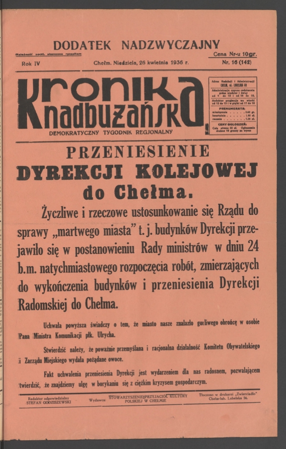 Kronika Nadbużańska&nbsp;: demokratyczny tygodnik regjonalny. Rok&nbsp;4, 1936, numer&nbsp;16, dodatek nadzwyczajny