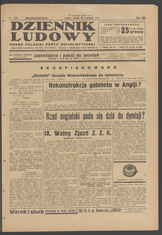 Dziennik Ludowy&nbsp;: organ Polskiej Partji Socjalistycznej. Rok&nbsp;14, 1931, numer&nbsp;193 (po&nbsp;konfiskacie nakład drugi)