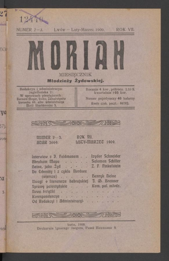 Moriah&nbsp;: miesięcznik młodzieży żydowskiej. Rok&nbsp;7, 1909, numer&nbsp;2-3