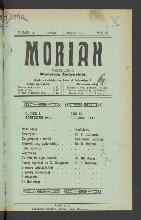 Moriah&nbsp;: miesięcznik młodzieży żydowskiej. Rok&nbsp;10, 1911, numer&nbsp;3