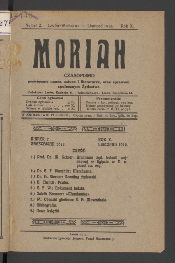Moriah&nbsp;: miesięcznik młodzieży żydowskiej. Rok&nbsp;10, 1912, numer&nbsp;2