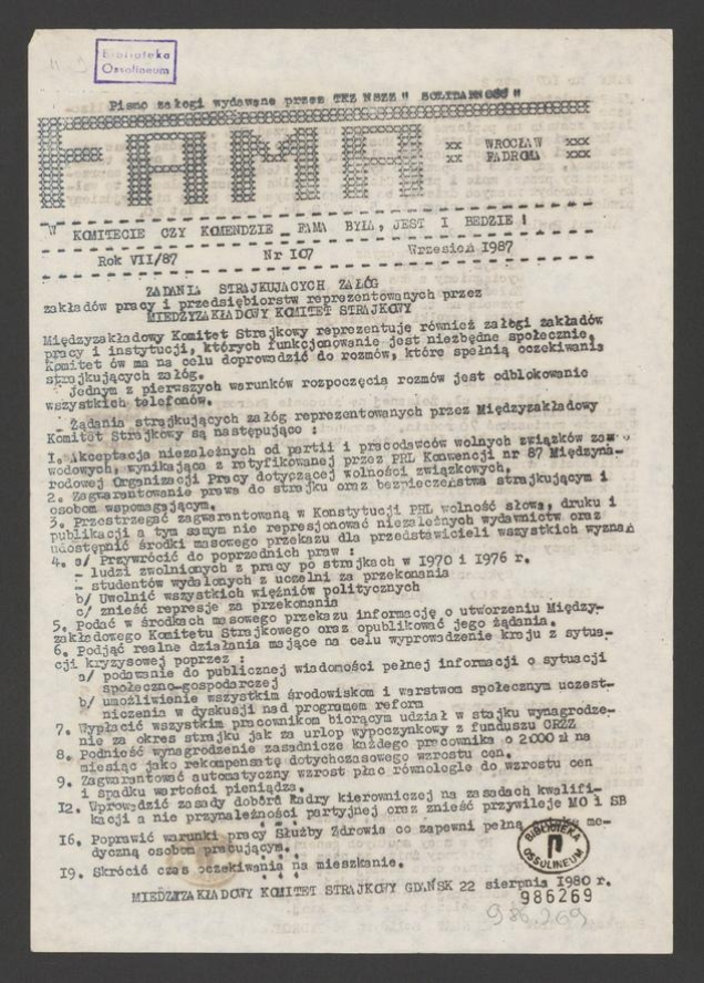 Fama&nbsp;: pismo załogi wydawane przez Tajną Komisję Zakładową NSZZ &bdquo;Solidarność&rdquo; Wrocław Fadroma. Rok&nbsp;7, 1987, numer 107