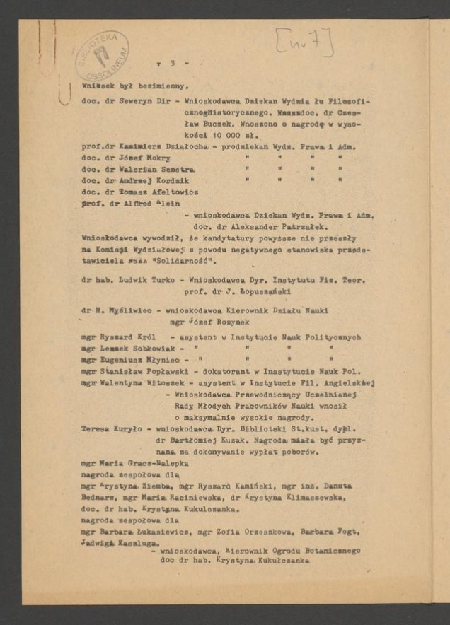 Komunikat Komitetu Założycielskiego Niezależnego Samorządnego Związku Zawodowego &bdquo;Solidarność&rdquo; przy Uniwersytecie Wrocławskim. 1980, numer&nbsp;7
