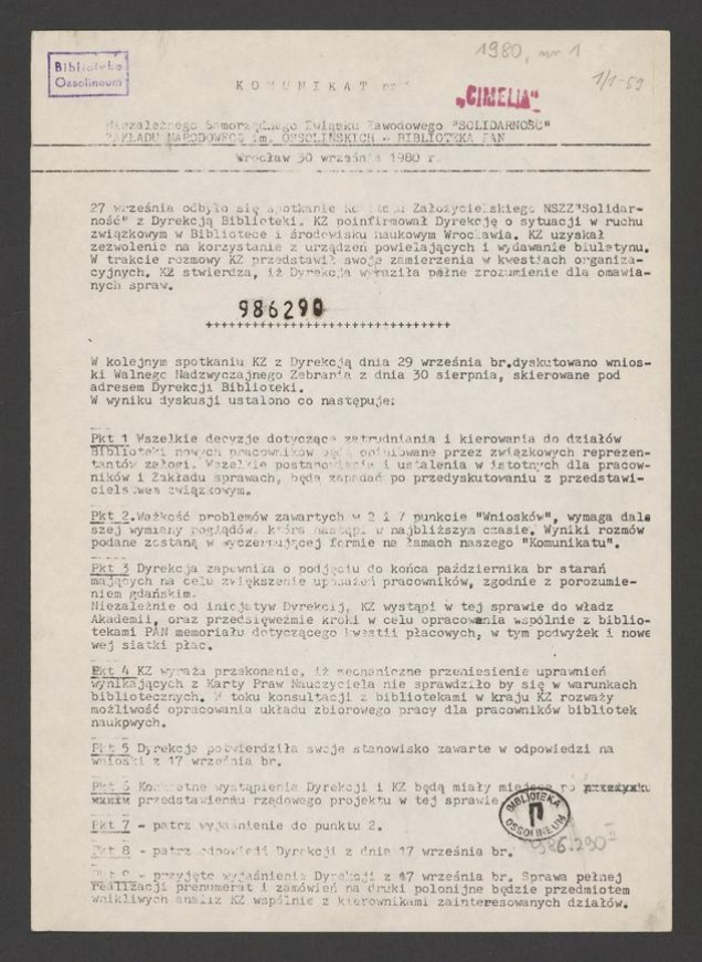 Komunikat Niezależnego Samorządnego Związku Zawodowego &bdquo;Solidarność&rdquo; Zakładu Narodowego im. Ossolińskich, Biblioteka PAN. 1980, numer&nbsp;1