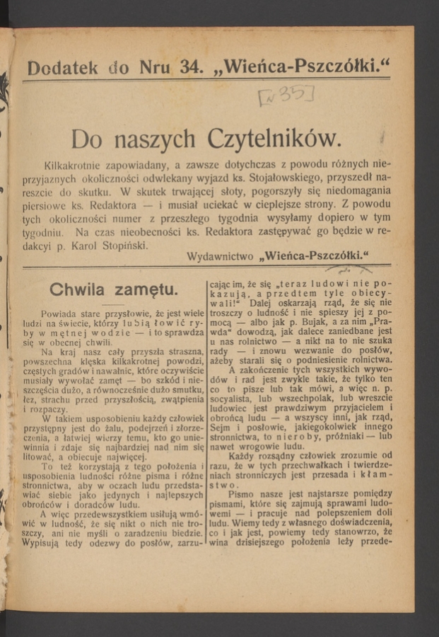 Dodatek do&nbsp;numeru&nbsp;34 &bdquo;Wieńca-Pszcz&oacute;łki&rdquo;. Rok&nbsp;34, 1908