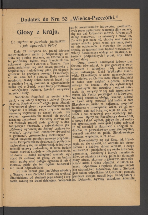 Dodatek do&nbsp;numeru&nbsp;34 &bdquo;Wieńca-Pszcz&oacute;łki&rdquo;. Rok&nbsp;34, 1908